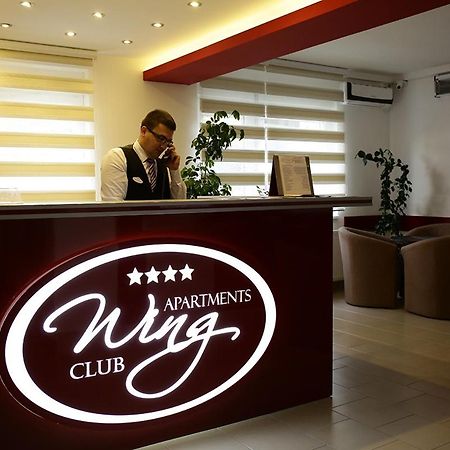 Aparthotel Wing Club Dajana Jagodina Exteriér fotografie