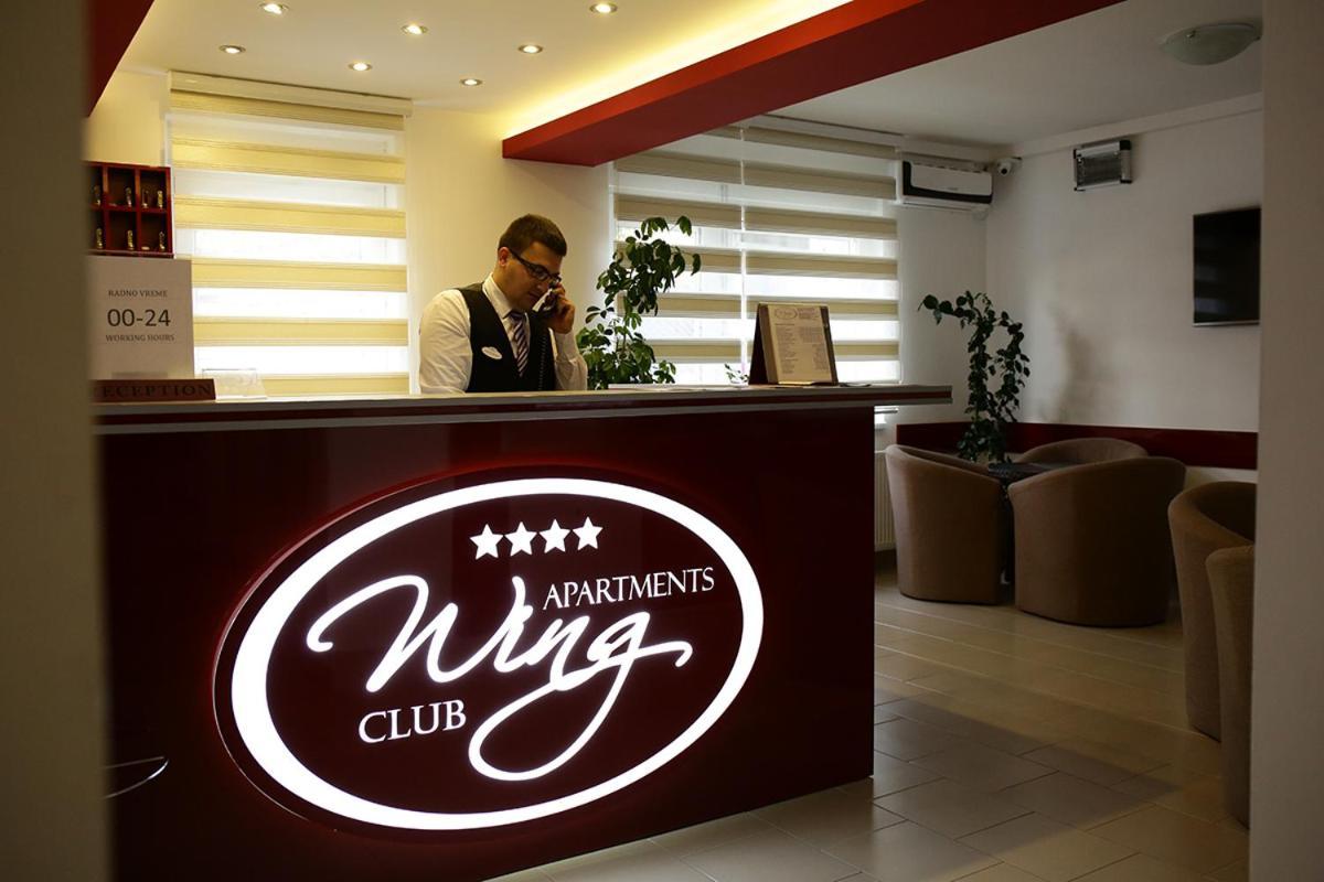 Aparthotel Wing Club Dajana Jagodina Exteriér fotografie